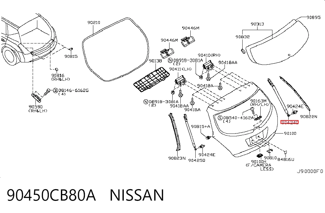 Amortyzator klapy bagażnika (3/5 drzwi-tylnych) Nissan Murano SUV (Z50) (2002 - 2007) cena, od 23,53 USD
