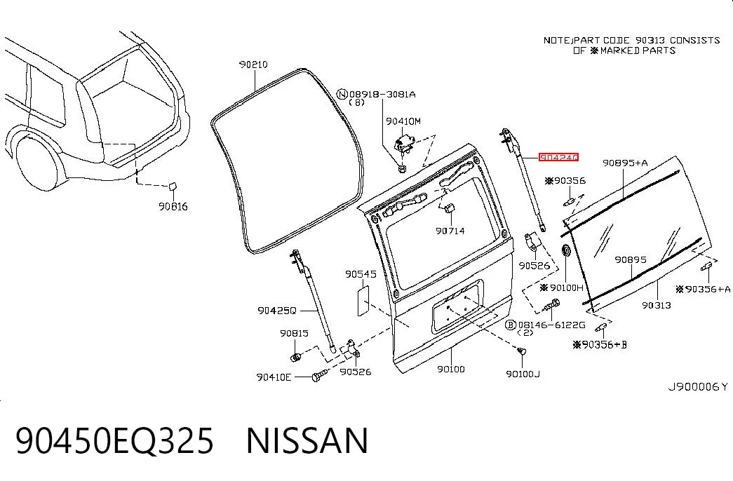 90450EQ325 Nissan/Infiniti