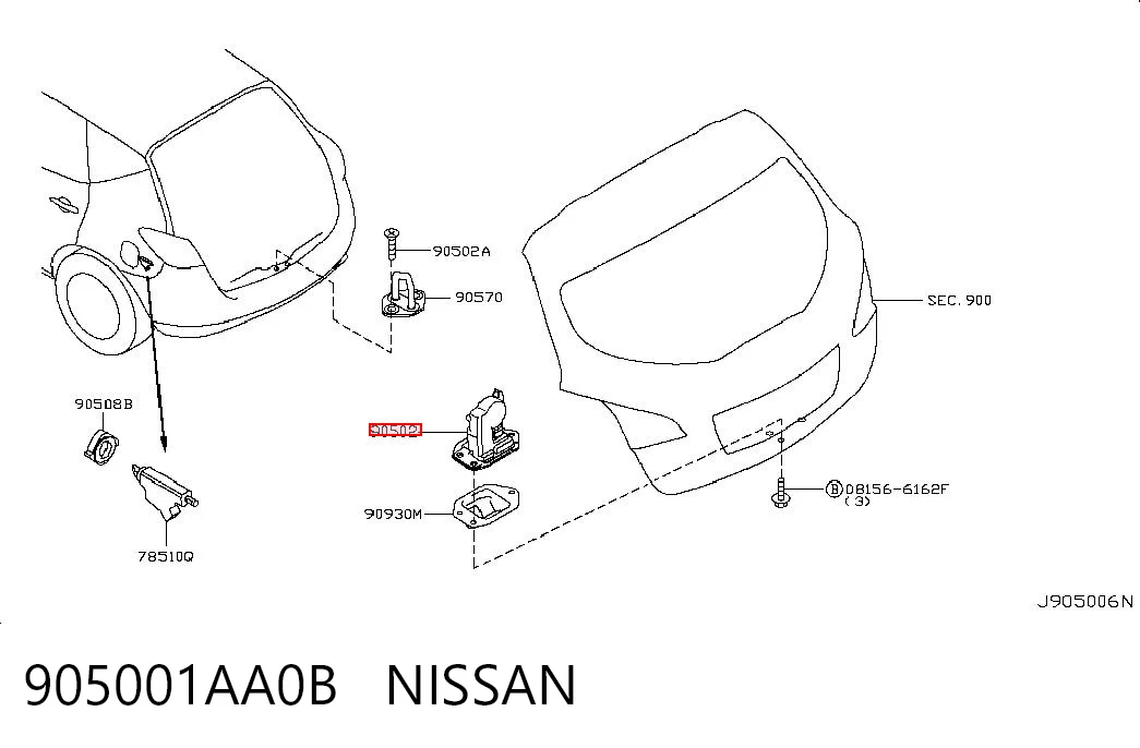 905001AA0B Nissan/Infiniti Zamek klapy bagażnika (3/5 drzwi tylnych)