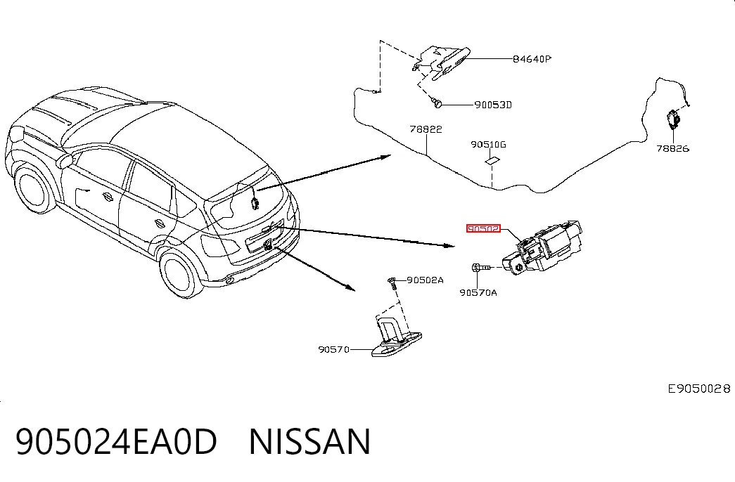 Zamek klapy bagażnika (3/5 drzwi tylnych) do Nissan Qashqai II J11