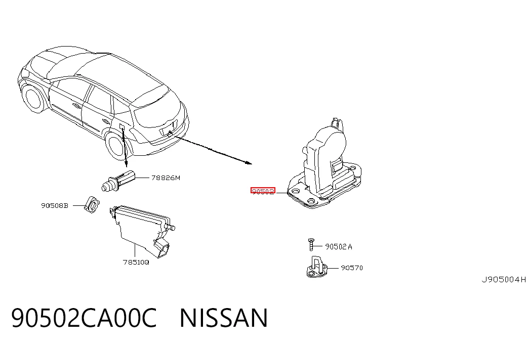 90502CA00C Nissan/Infiniti Zamek klapy bagażnika (3/5 drzwi tylnych)