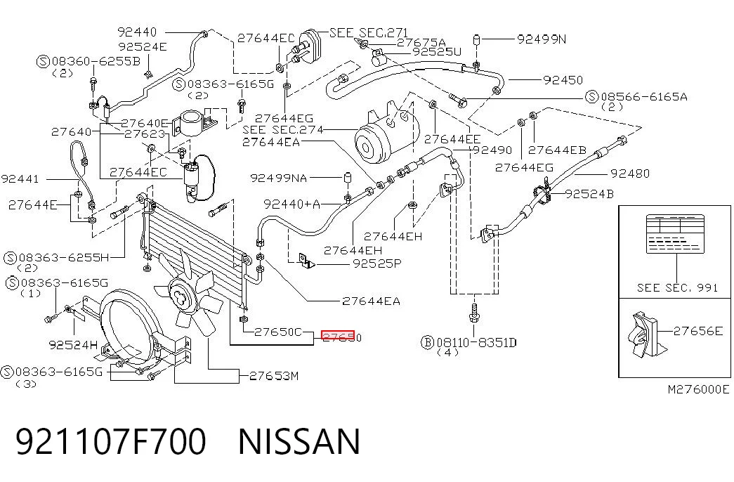 Chłodnica klimatyzacji do Nissan Terrano II R20