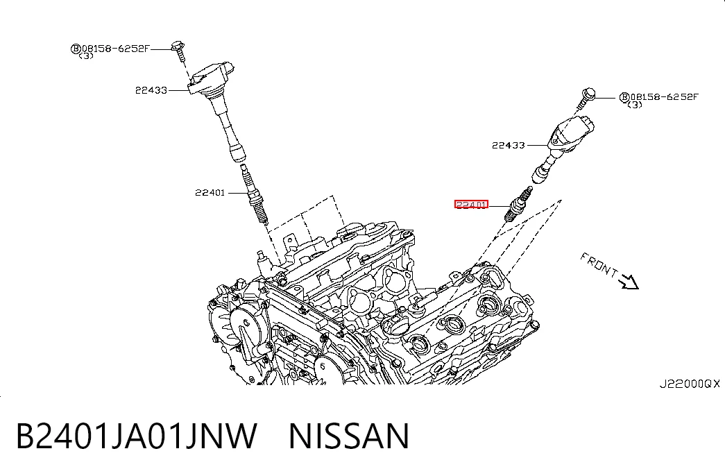  Świeca zapłonowa Nissan Teana 