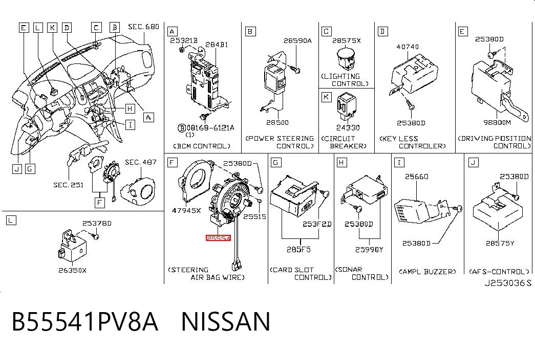 B55541PV8A Nissan/Infiniti