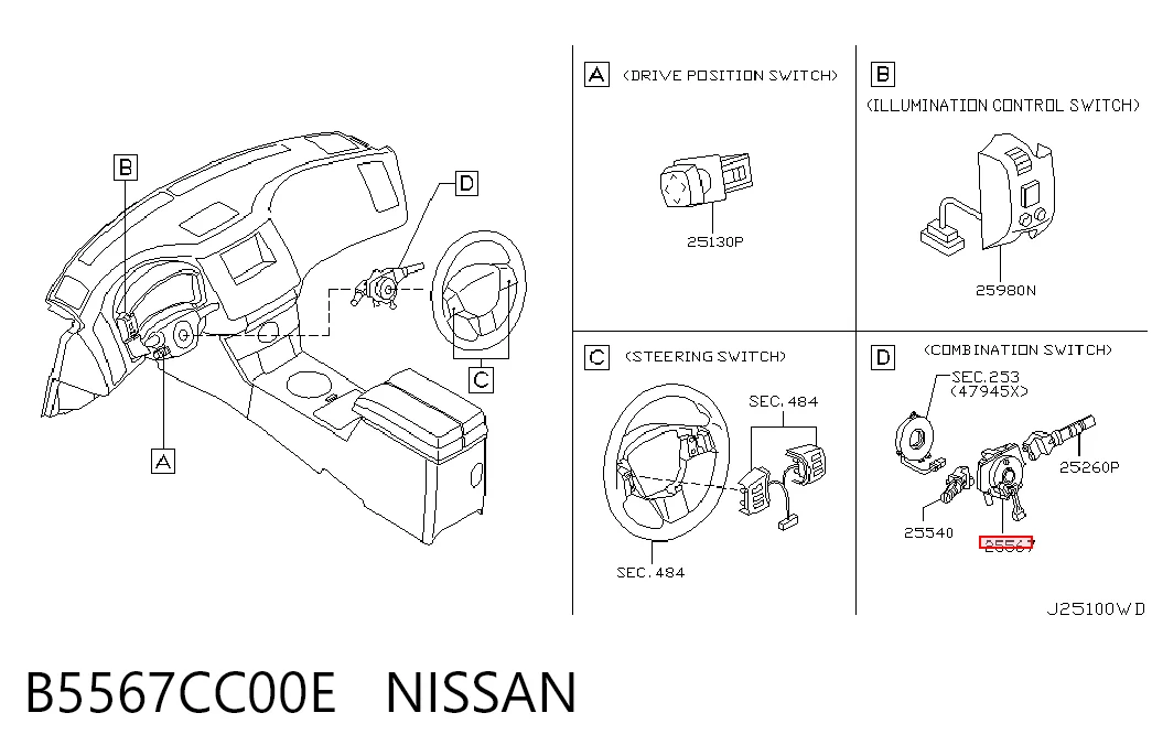 B5567CC00E Nissan/Infiniti