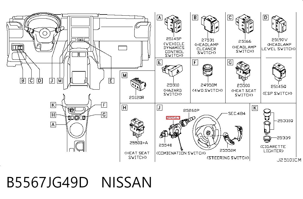 B5567JG49D Nissan/Infiniti