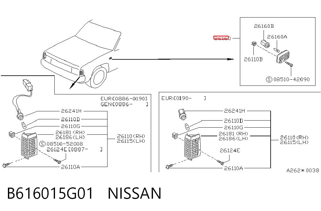Powtarzacz kierunkowskazu na błotniku Nissan Terrano I SUV (WD21) (1986 - 1995) cena, od 35,93 USD