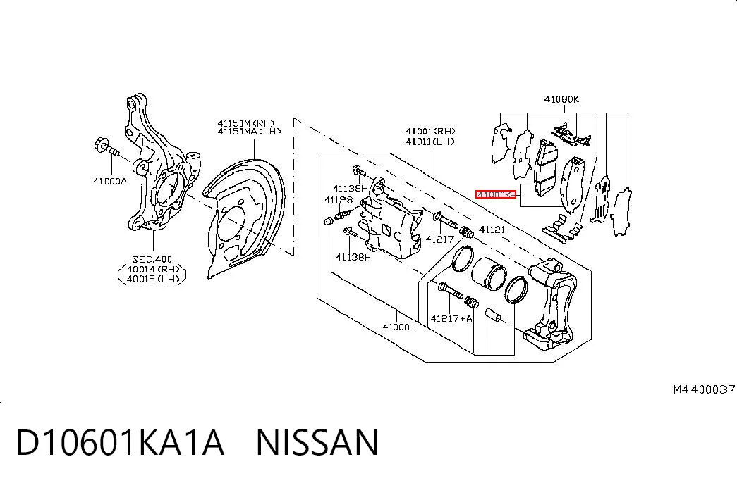 D10601KA1A Nissan/Infiniti