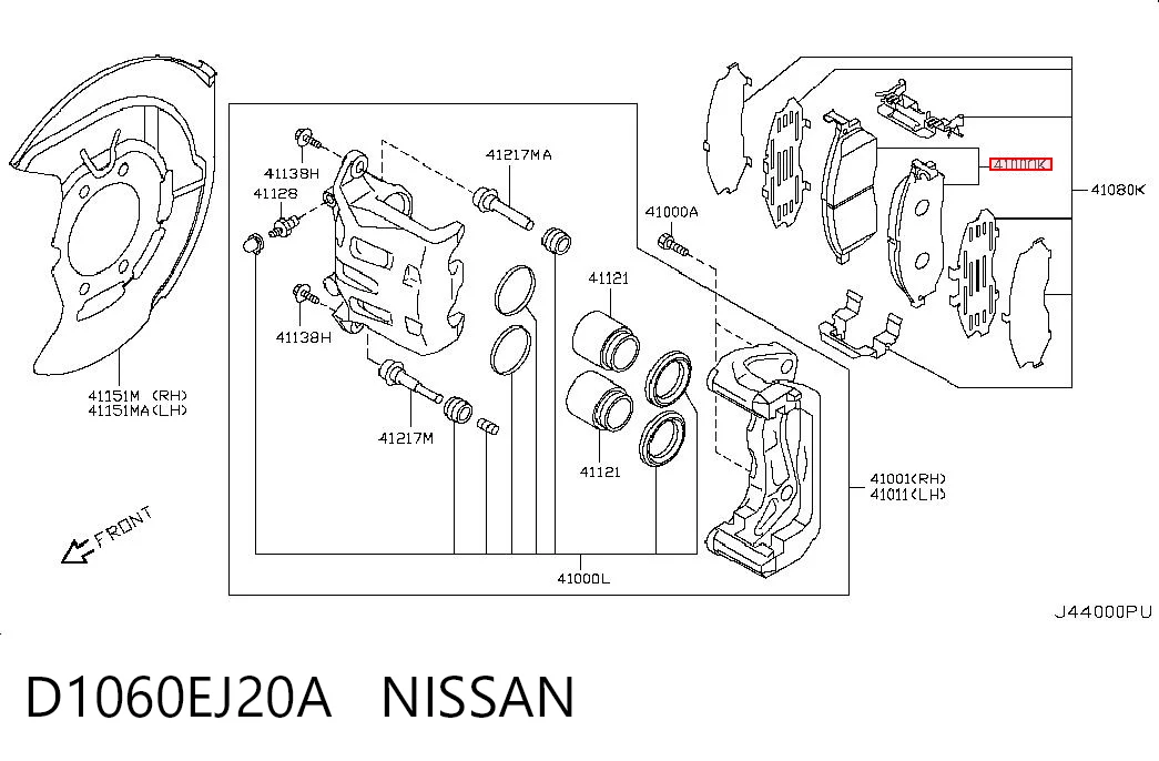 D1060EJ20A Nissan/Infiniti