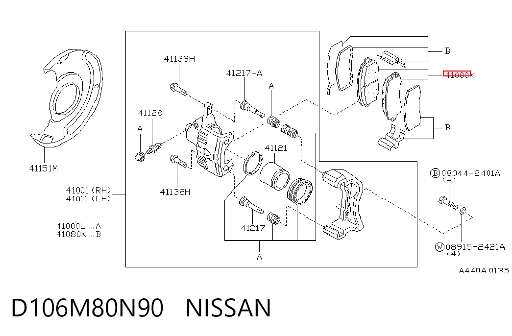 Klocki hamulcowe przednie tarczowe Nissan Prairie 