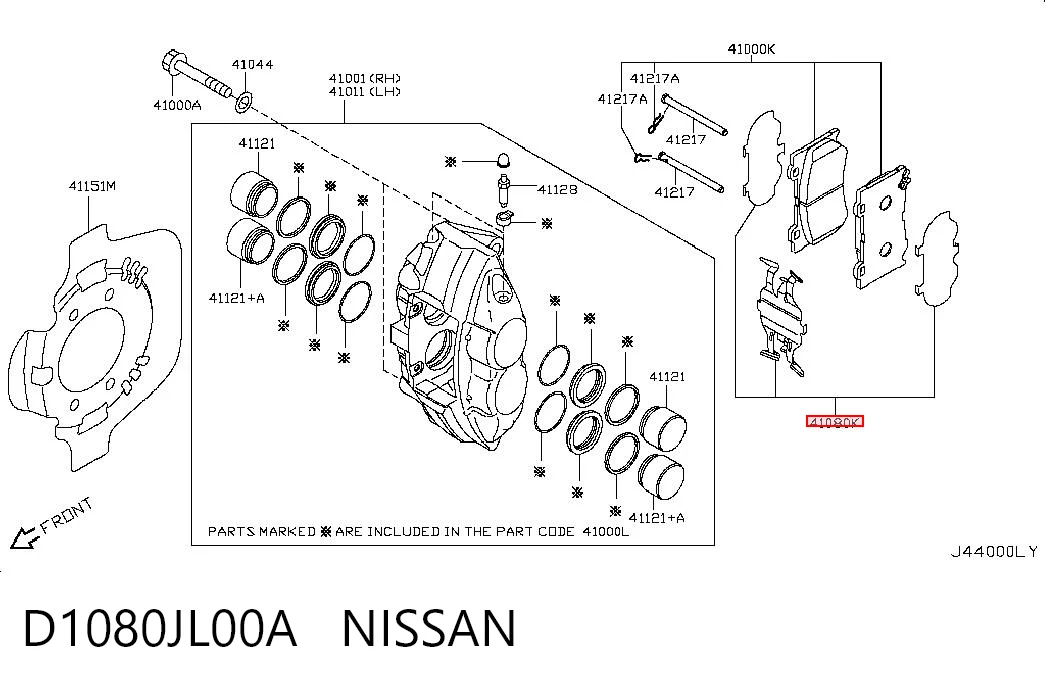 D1080JL00A Nissan/Infiniti Podkładka przeciwpiskowa mocowania klocków hamulcowych przednia