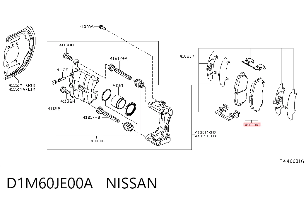 D1M60JE00A Nissan/Infiniti