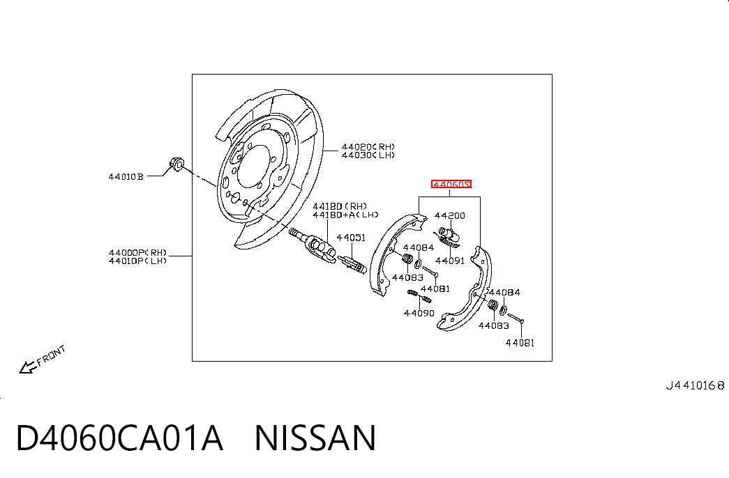 Klocki hamulca ręcznego do Infiniti FX  S50