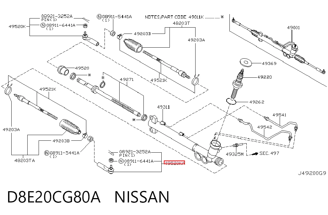 D8E20CG80A Nissan/Infiniti