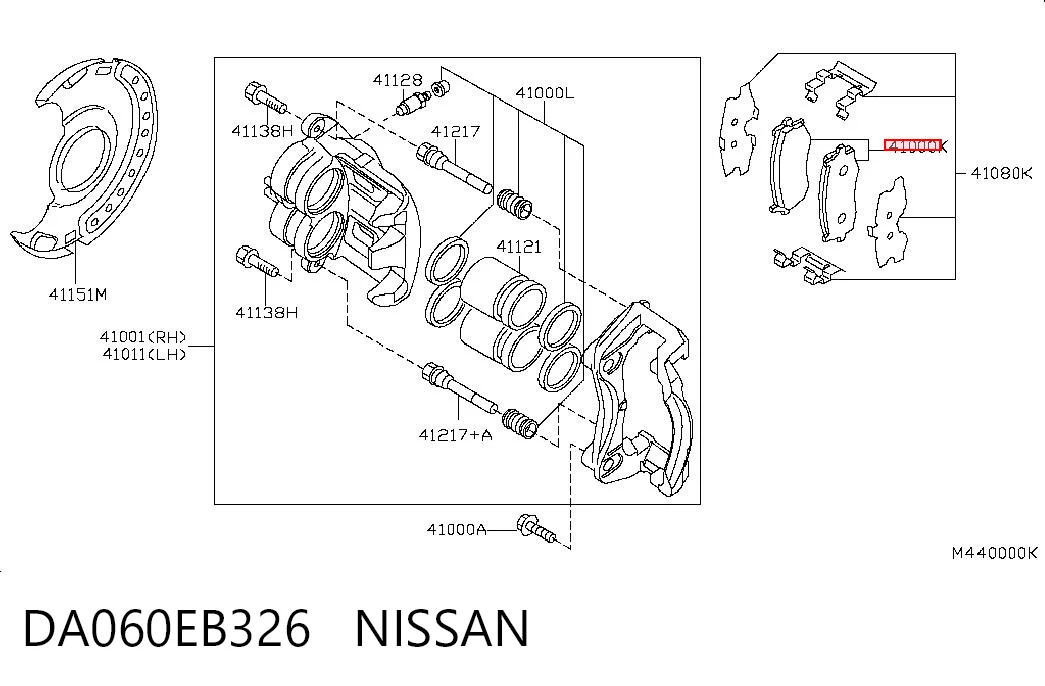DA060EB326 Nissan/Infiniti Klocki hamulcowe przednie tarczowe