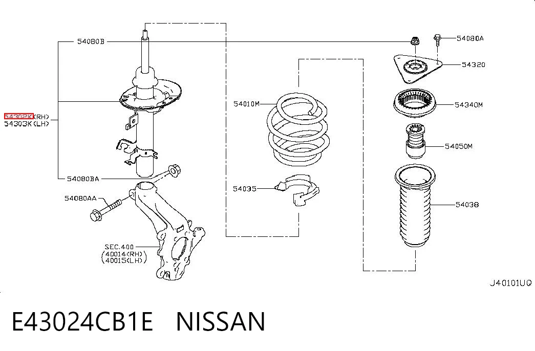 E43024CB1E Nissan/Infiniti