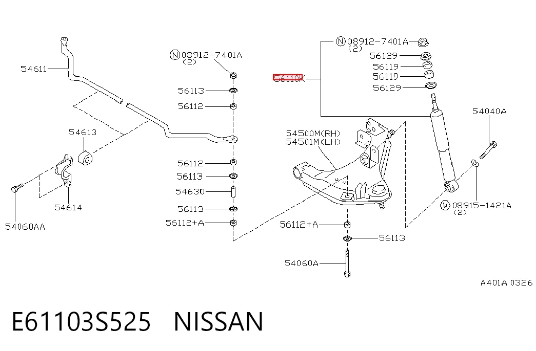 E61103S525 Nissan/Infiniti