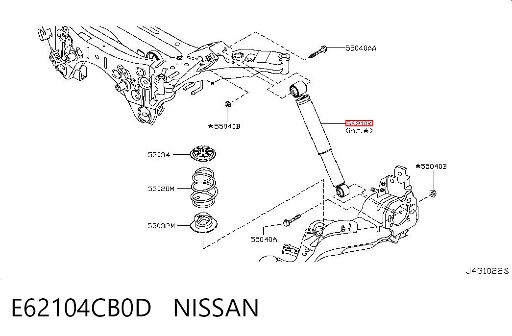 Amortyzator tylny Nissan Rogue SUV (T32U) (2013 - 2020) cena, od 68,45 USD