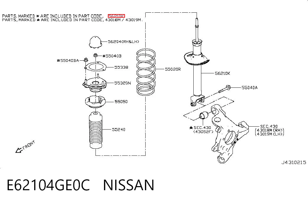 E62104GE0C Nissan/Infiniti