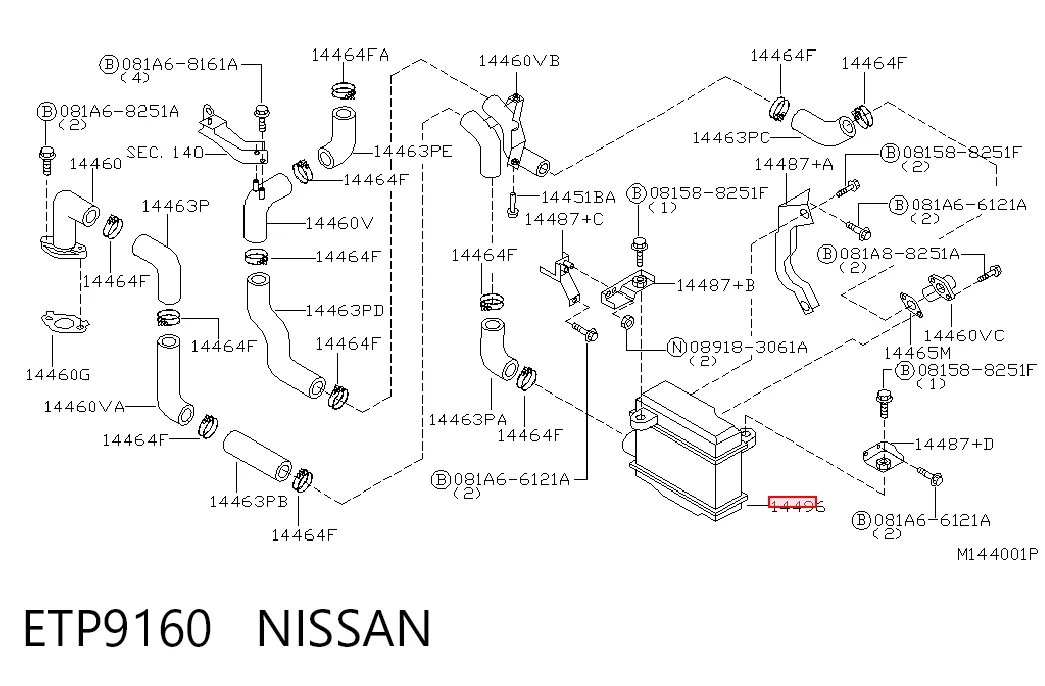 Chłodnica intercoolera do Nissan Primera  P12