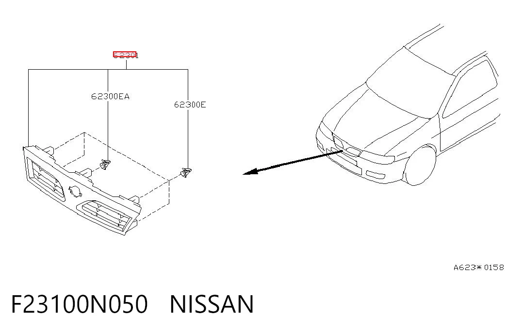 Atrapa chłodnicy Nissan Almera I hatchback (N15) (1995 - 2000) cena, od 24,10 USD