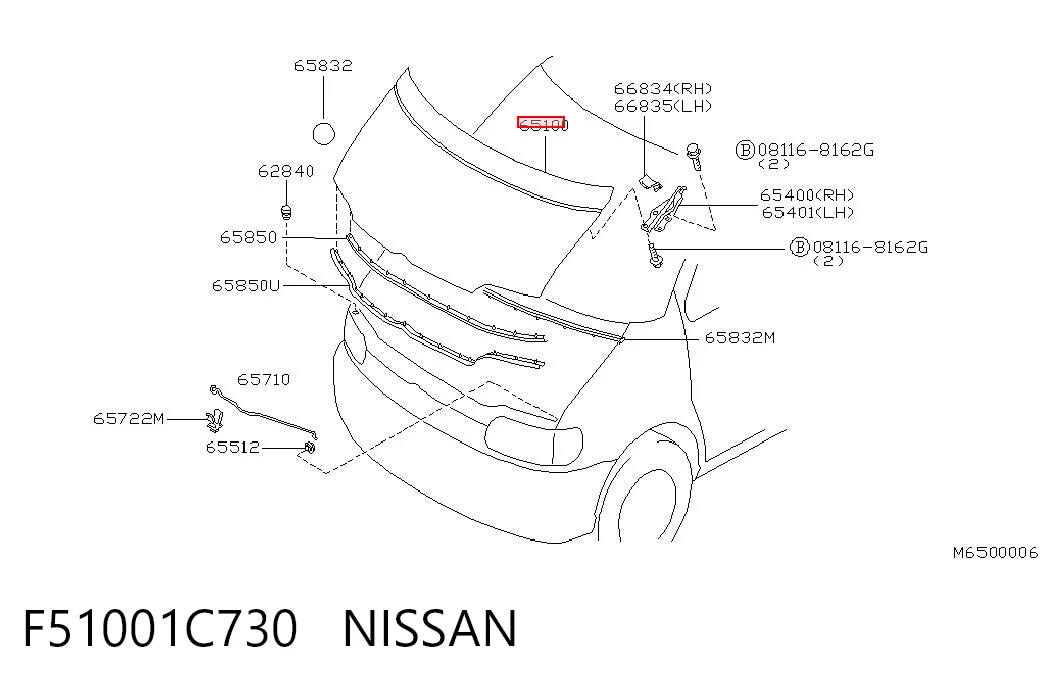 Maska silnika do Nissan Serena  C23