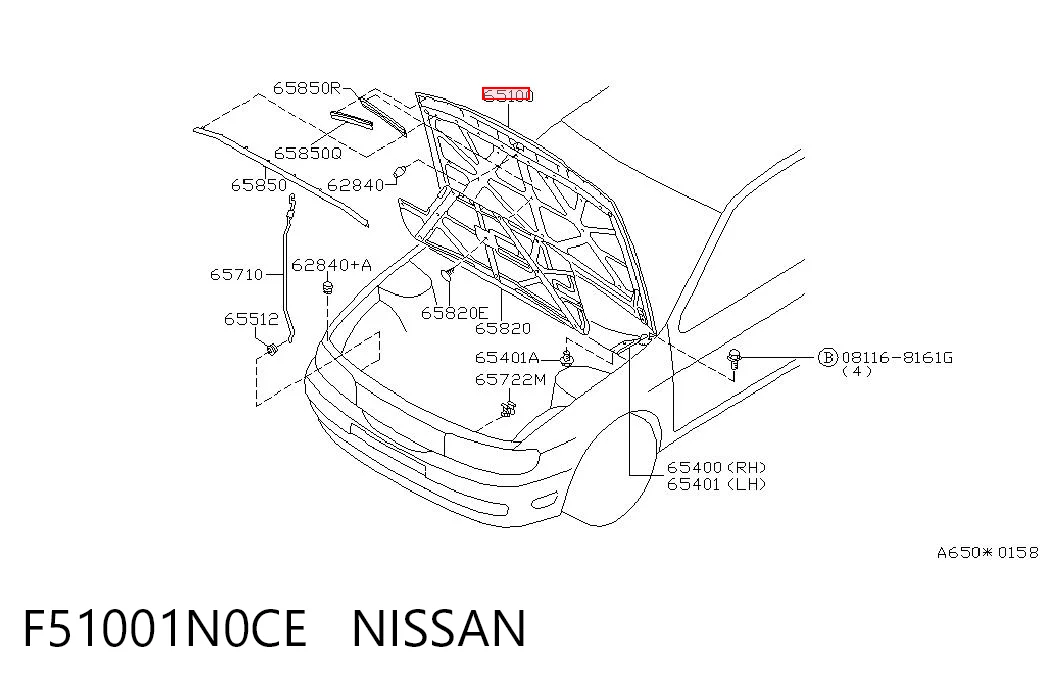 Maska silnika do Nissan Almera I N15