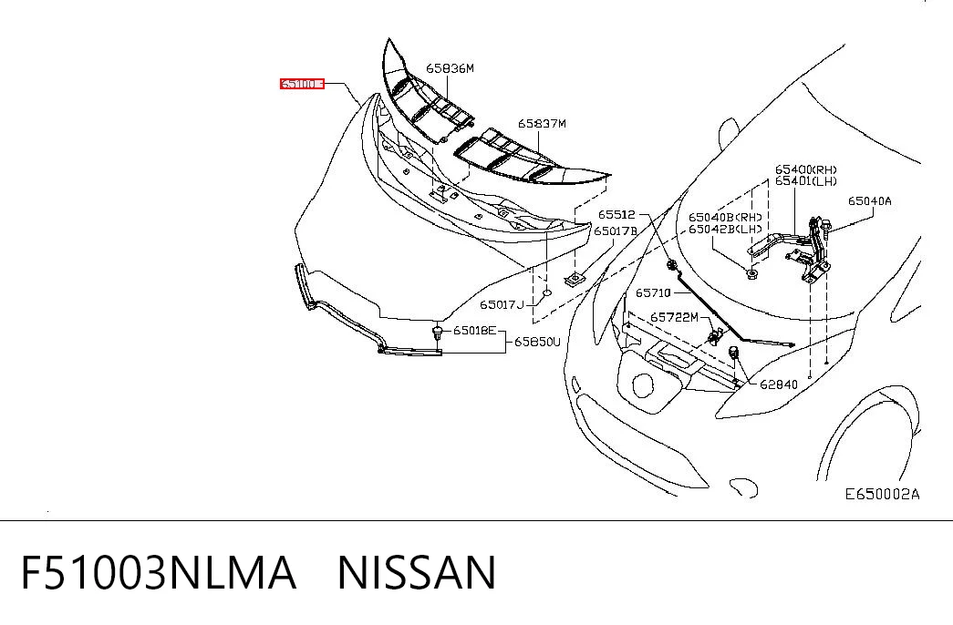 Maska silnika do Nissan LEAF I ZE0