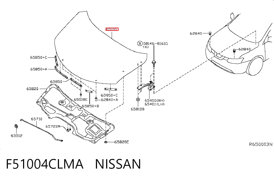 Maska silnika Nissan Rogue SUV (T32U) (2013 - 2020) cena, od 238,42 USD