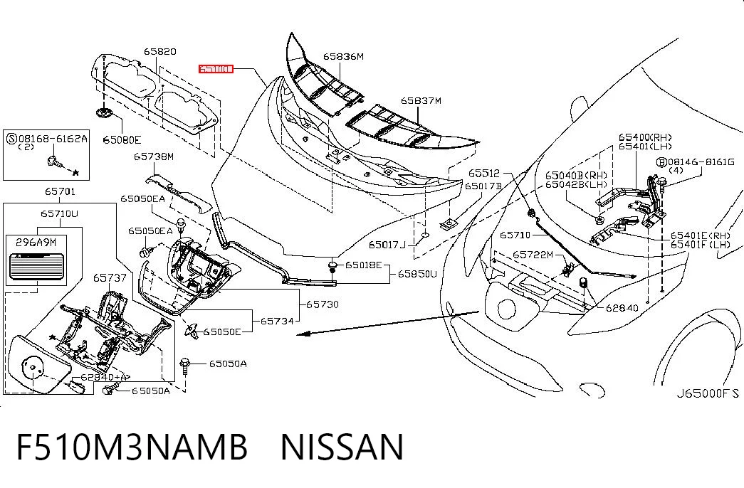 Maska silnika Nissan LEAF I hatchback (ZE0) (2010 - 2012) cena, od 203,20 USD