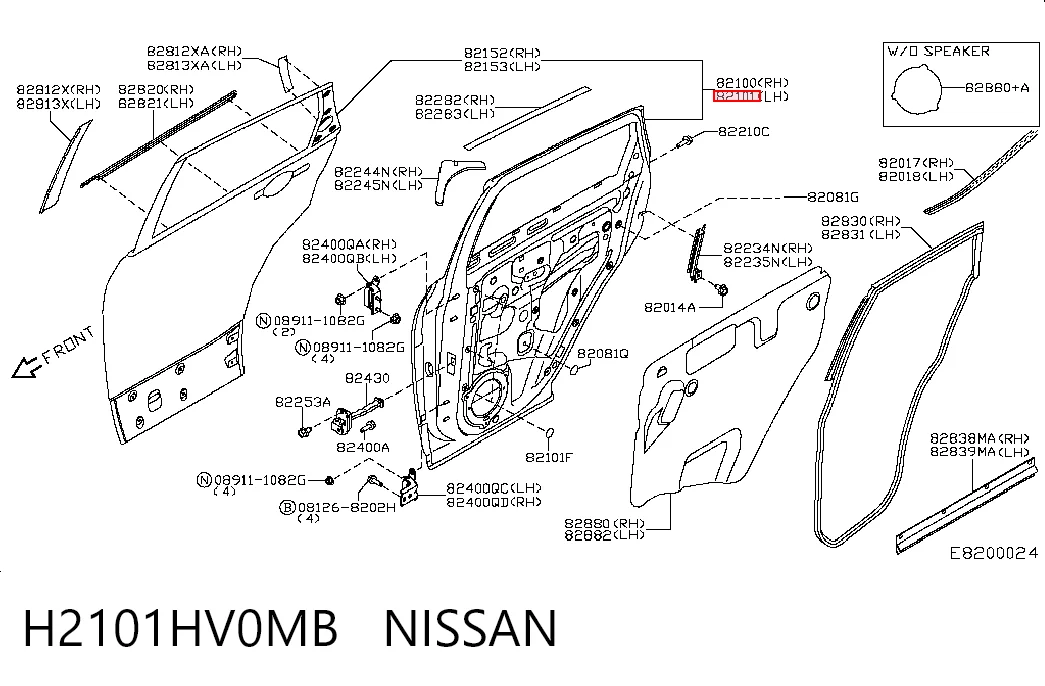 Drzwi tylne lewe Nissan Qashqai II SUV (J11) (2013 - 2021) cena, od 748,72 USD