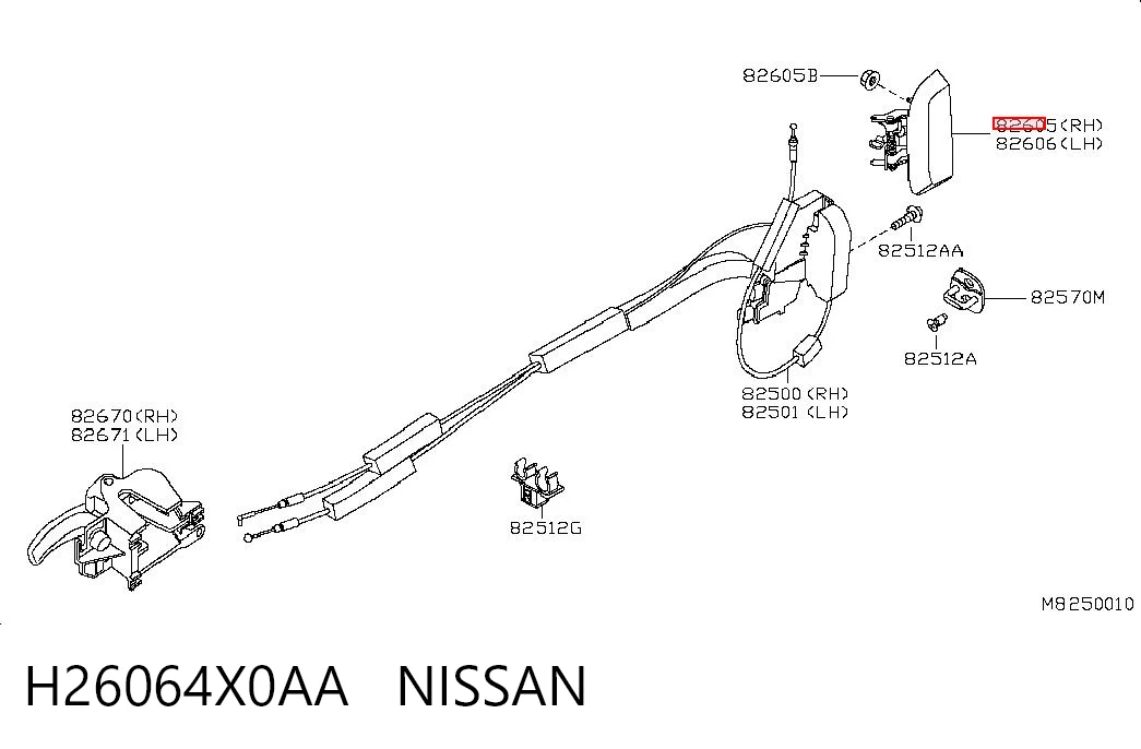 H26064X0AA Nissan/Infiniti