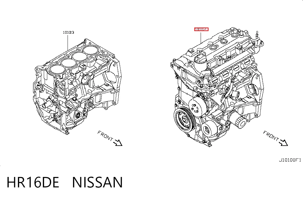 HR16DE Nissan/Infiniti Silnik w komplecie