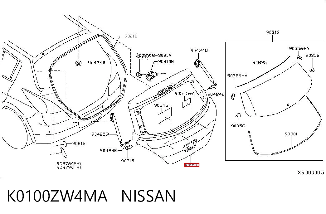 Drzwi tylne (bagażnika 3/5) do Nissan Tiida  C11X