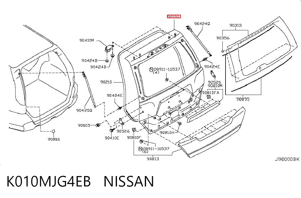 Drzwi tylne (bagażnika 3/5) do Nissan X-Trail  T31