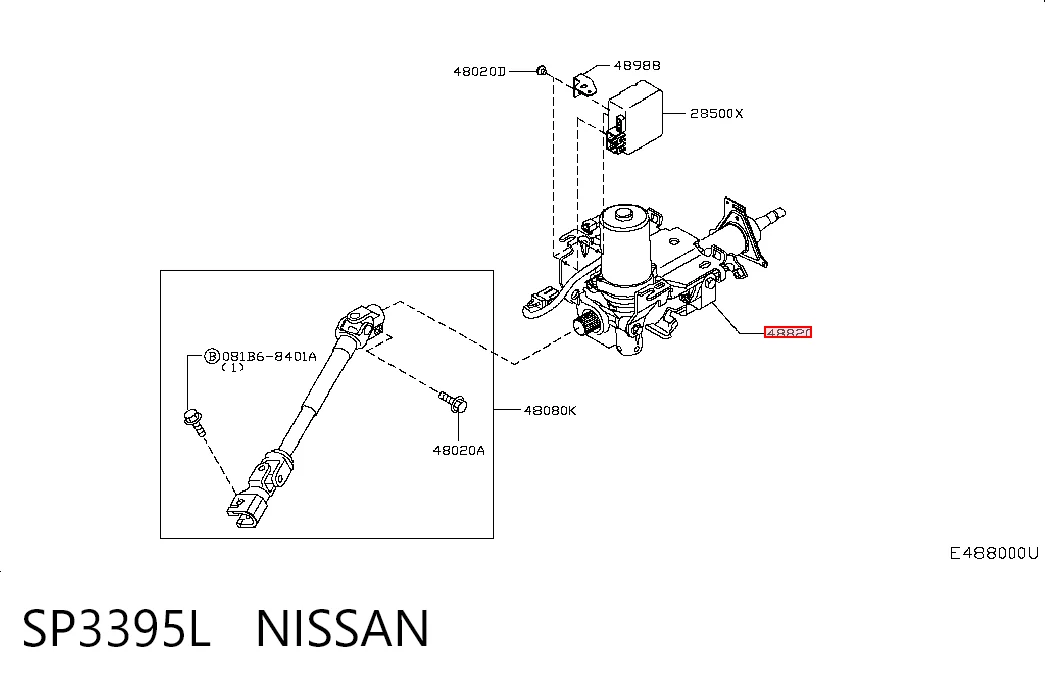 Kolumna (wał) kierownicza (kierownicy) do Nissan Note  E11