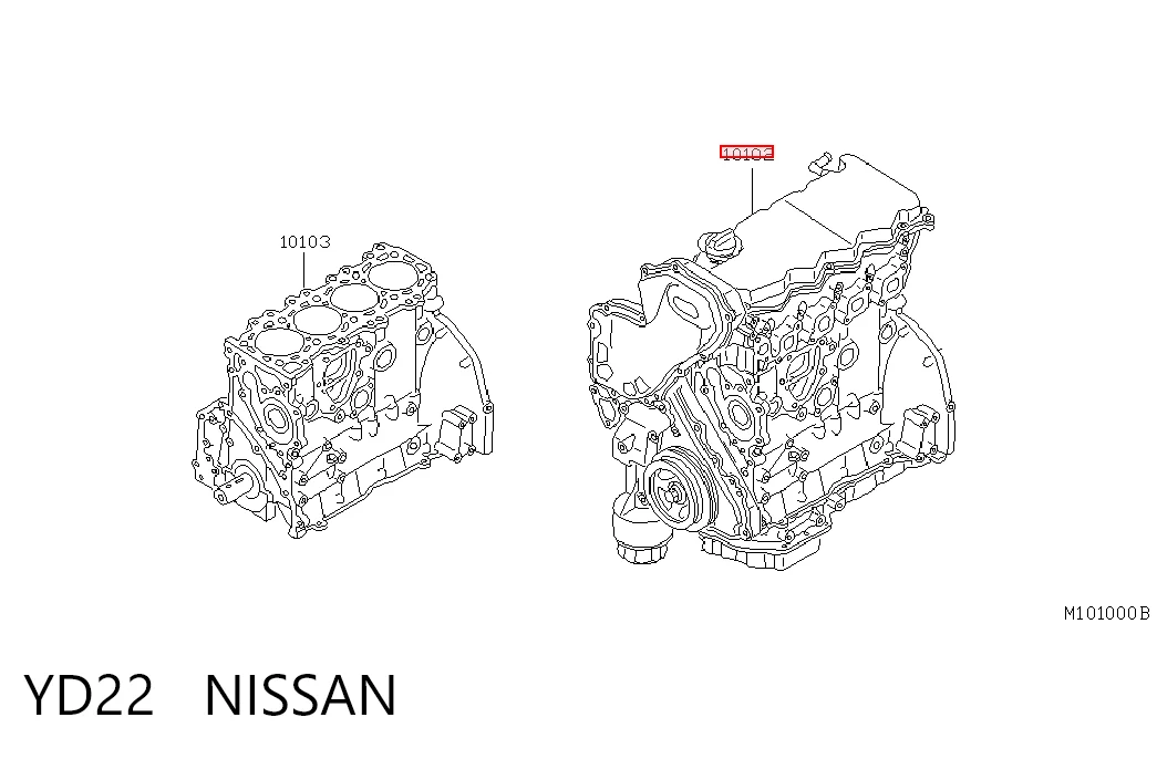 Silnik w komplecie do Nissan Primera  P12