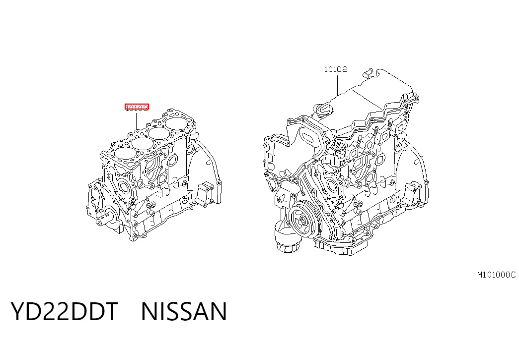 Silnik w komplecie Nissan Primera sedana (P12) (2002 - 2008) cena, od 649,58 USD