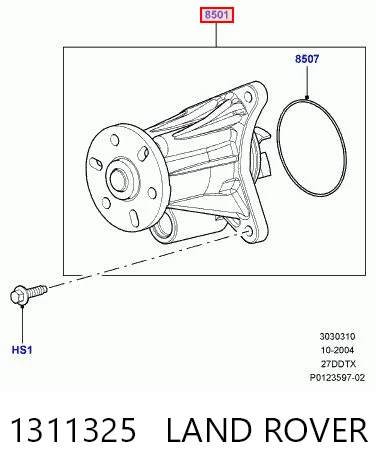 1311325 Land Rover