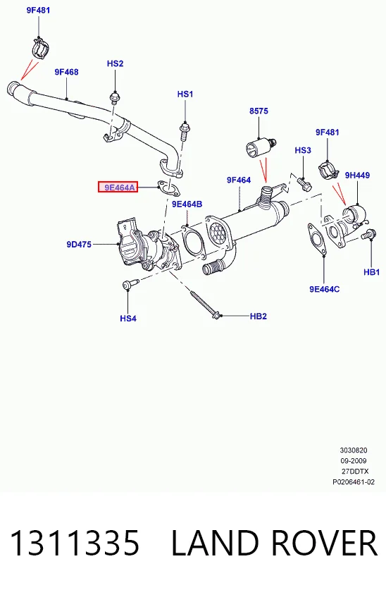 1311335 Land Rover