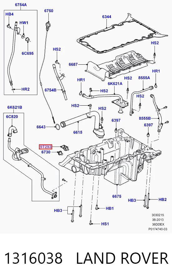 1316038 Land Rover