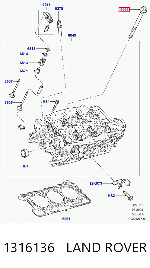 1316136 Land Rover
