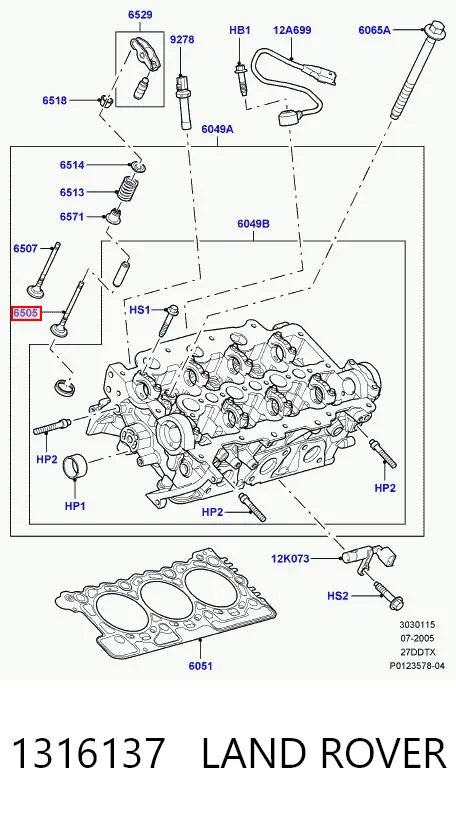1316137 Land Rover