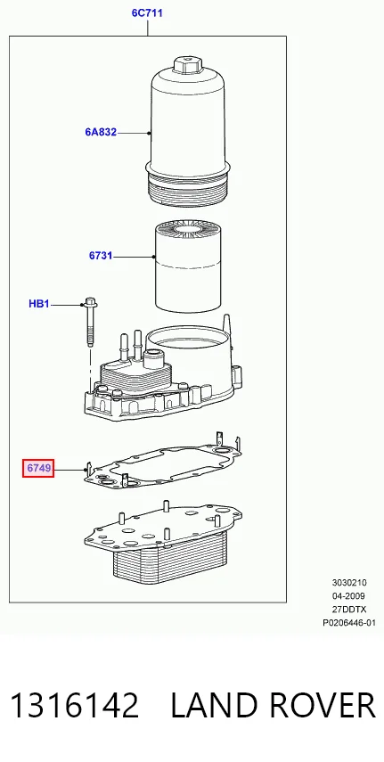 1316142 Land Rover