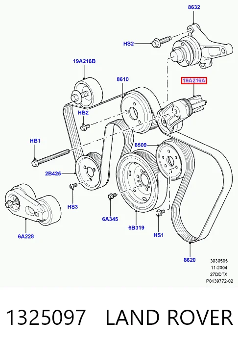 1325097 Land Rover