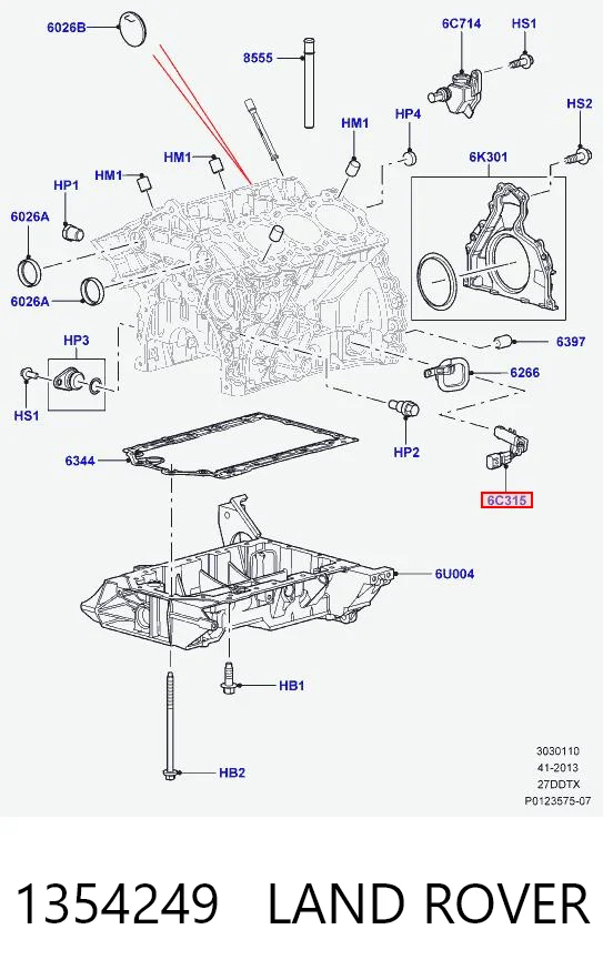 1354249 Land Rover