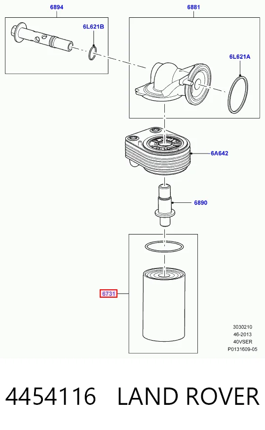 Do koszyka 04781452BF Chrysler Filtr oleju