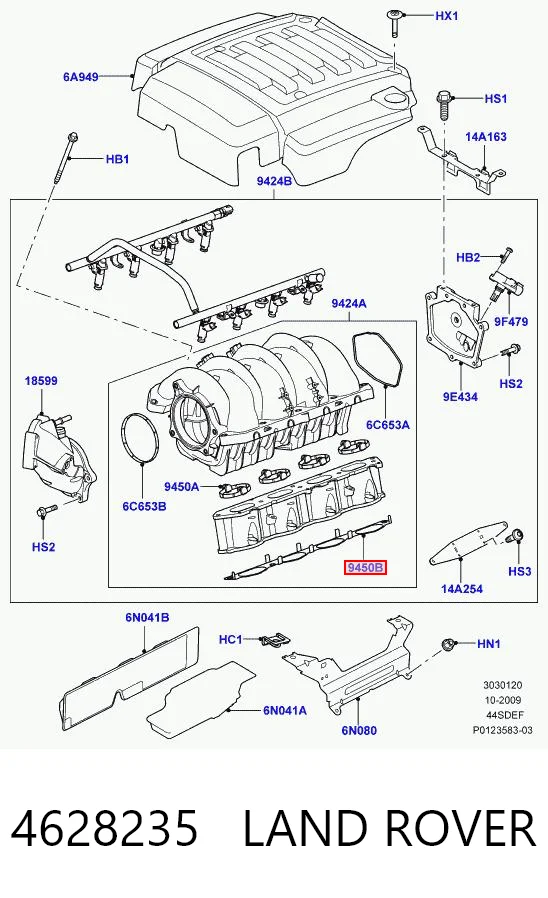 AJ85392 Jaguar Uszczelka kolektora ssącego