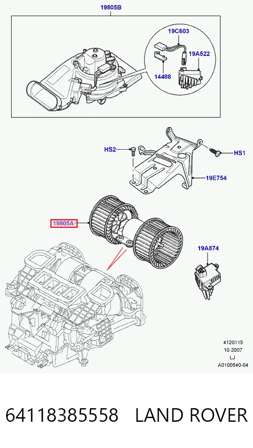 Silniczek wentylatora nagrzewnicy (ogrzewacza wnętrza) do BMW X5  E53
