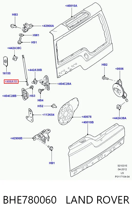 BHE780060 Land Rover